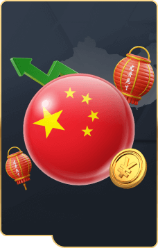 lotto cover image png